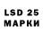 Марки 25I-NBOMe 1,5мг Rhenz Yacap