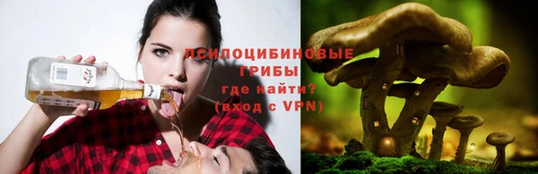 скорость mdpv Абдулино