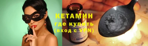 скорость mdpv Абдулино