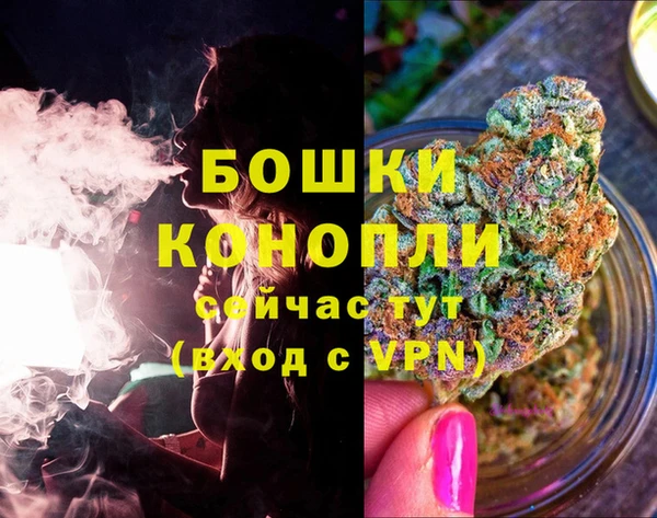 COCAINE Абаза