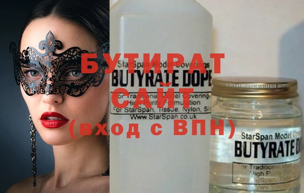 скорость mdpv Абдулино