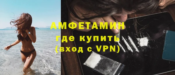 скорость mdpv Абдулино