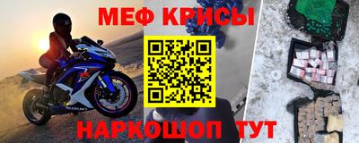 мдпв Краснодар