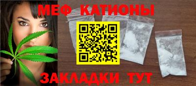 дживик Краснознаменск