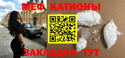 мдпв Краснодар