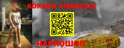 гашиш Краснокаменск