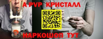 мдпв Краснодар