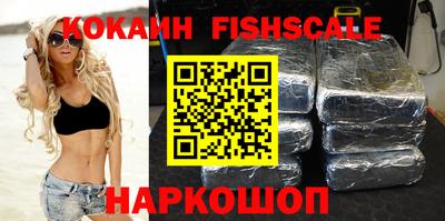 дживик Краснознаменск