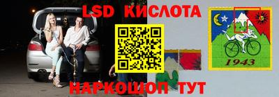 гашиш Краснокаменск