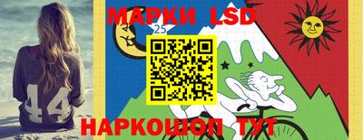 мдпв Краснодар