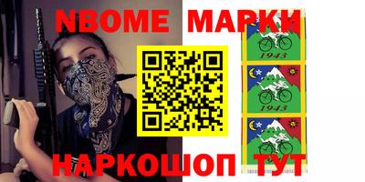 мдпв Краснодар