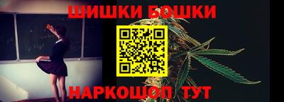дживик Краснознаменск
