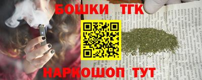 дживик Краснознаменск