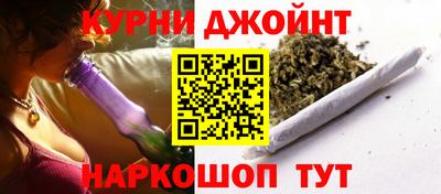 мдпв Краснодар