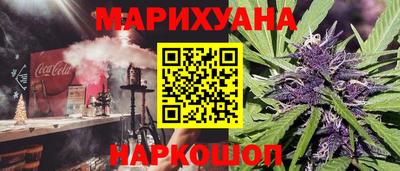 дживик Краснознаменск