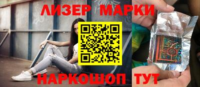 мдпв Краснодар