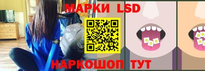 гашиш Краснокаменск