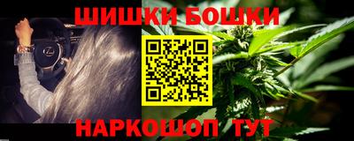 дживик Краснознаменск