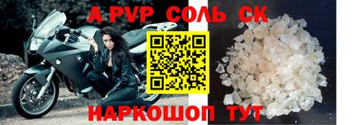 мдпв Краснодар