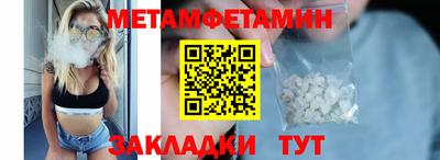 гашиш Краснокаменск