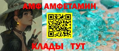 гашиш Краснокаменск