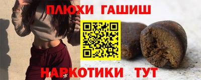 мдпв Краснодар