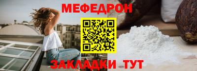 гашиш Краснокаменск