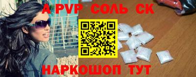 мдпв Краснодар