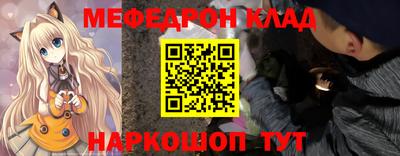 мдпв Краснодар