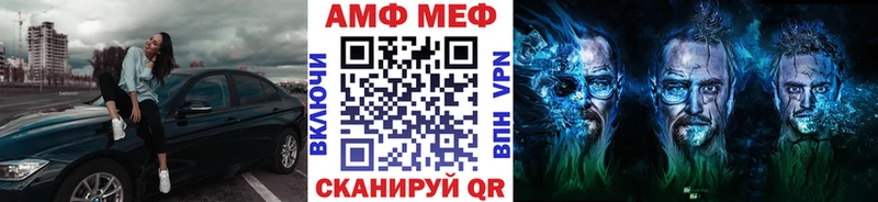blacksprut ONION  Краснодар  Первитин кристалл 